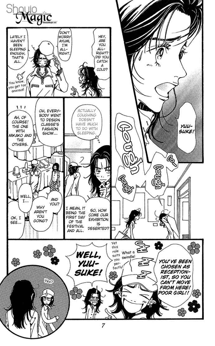 Page 10 Chapter 25 Neighborhood Story