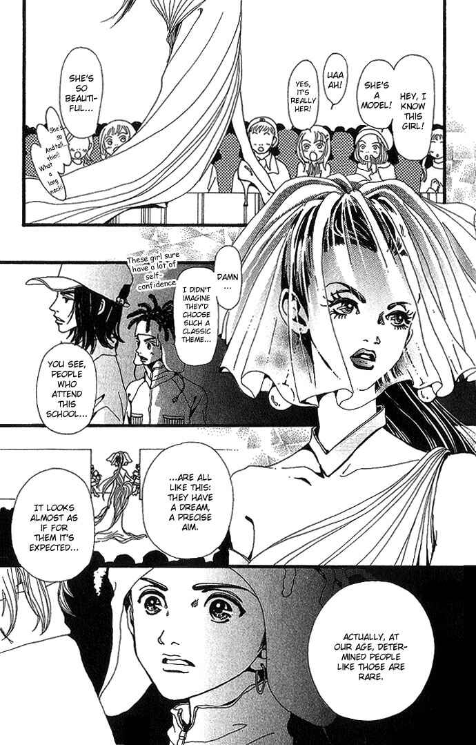 Page 18 Chapter 25 Neighborhood Story