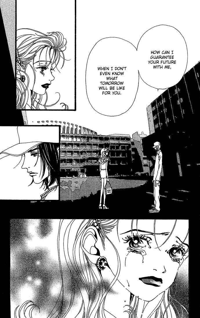 Page 29 Chapter 25 Neighborhood Story