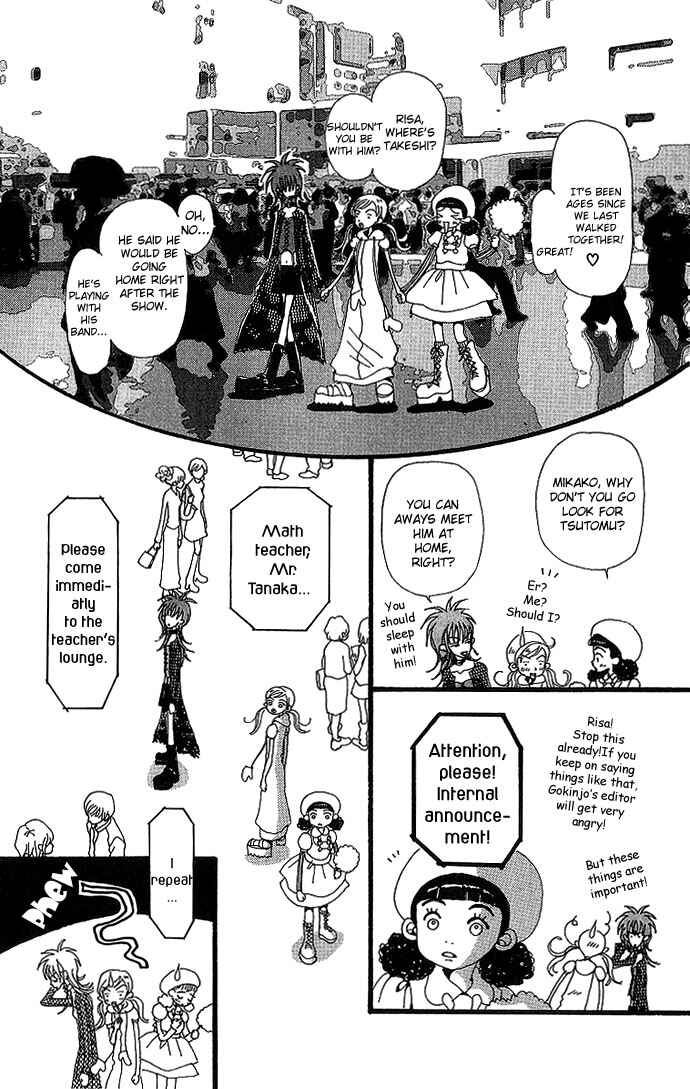 Page 34 Chapter 25 Neighborhood Story