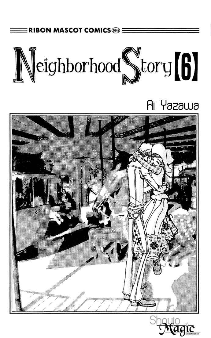 Page 5 Chapter 25 Neighborhood Story