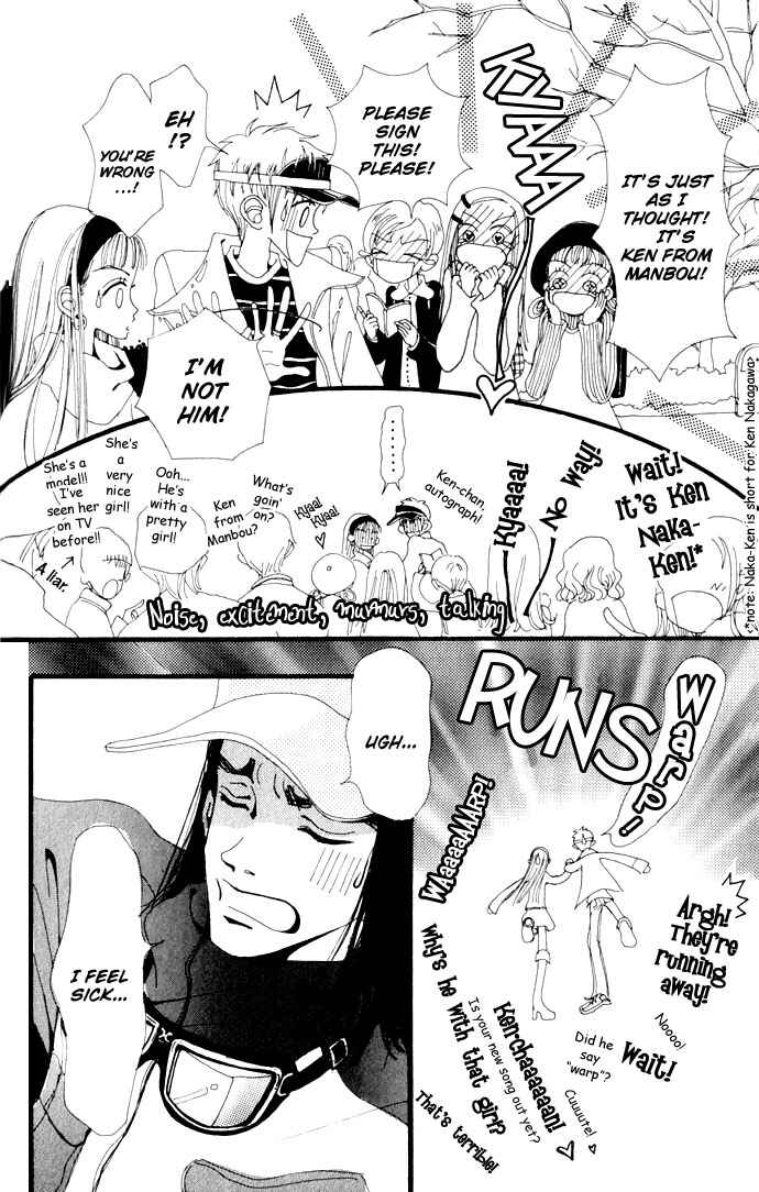 Page 19 Chapter 4 Neighborhood Story