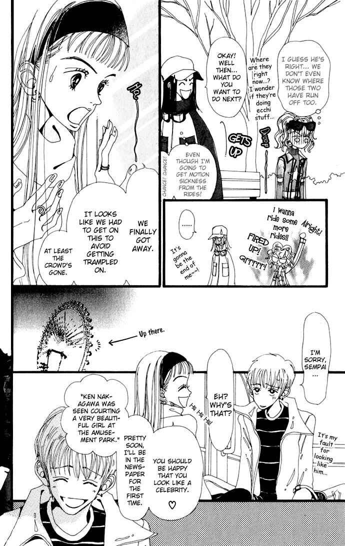 Page 21 Chapter 4 Neighborhood Story