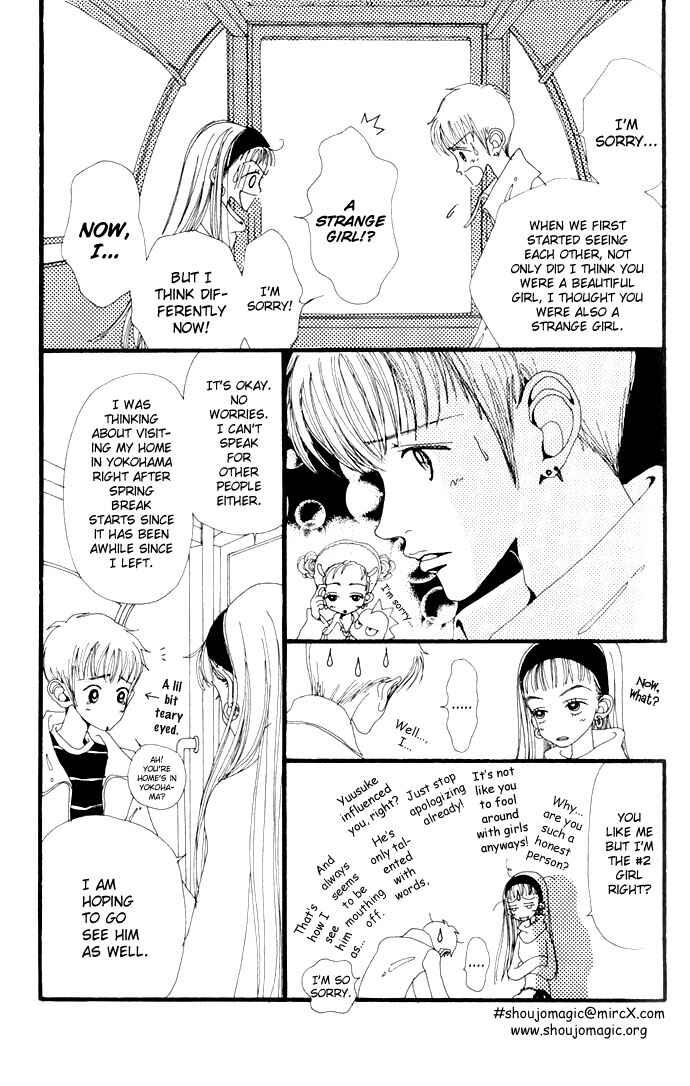 Page 26 Chapter 4 Neighborhood Story