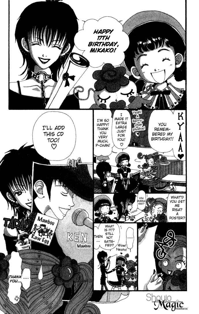 Page 1 Chapter 13 Neighborhood Story