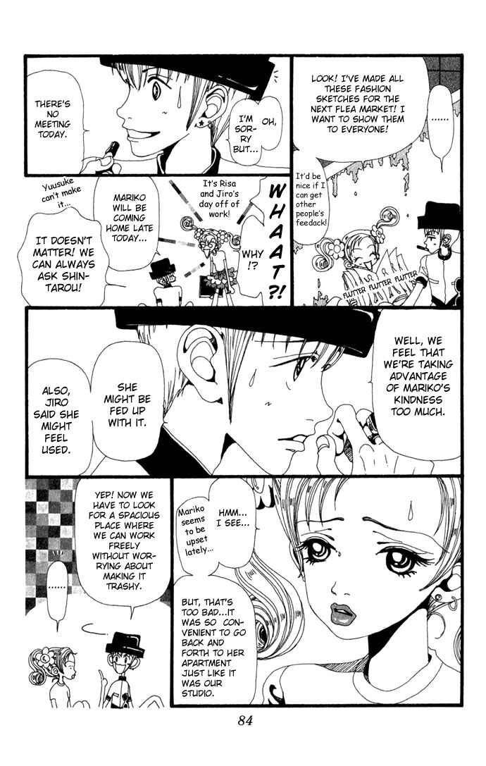 Page 11 Chapter 13 Neighborhood Story