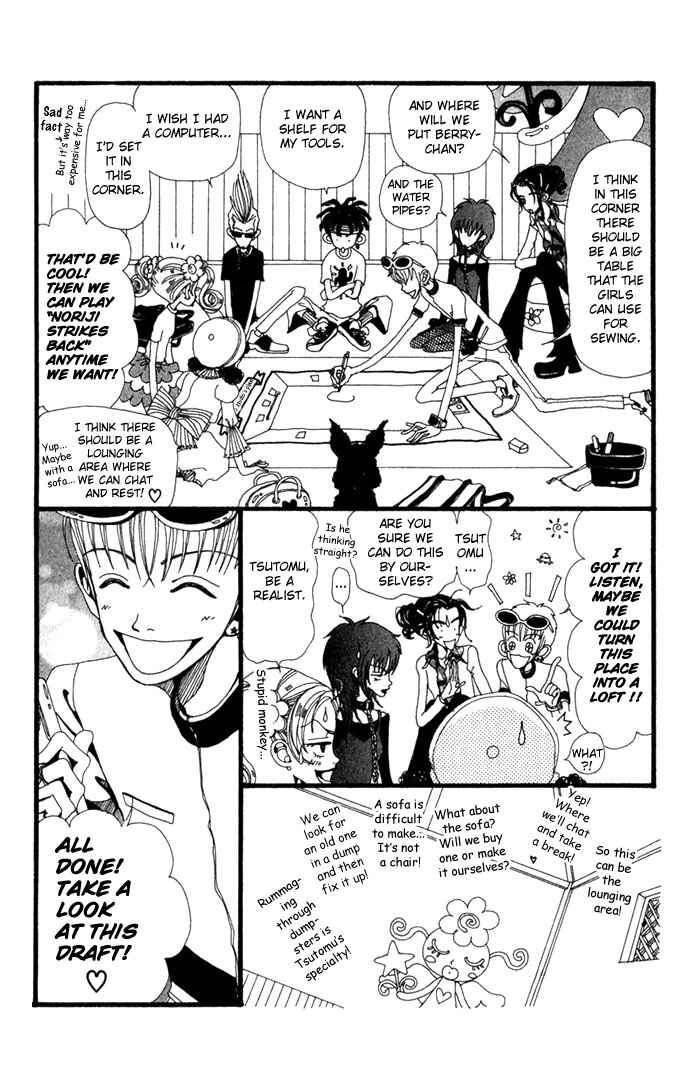 Page 15 Chapter 13 Neighborhood Story