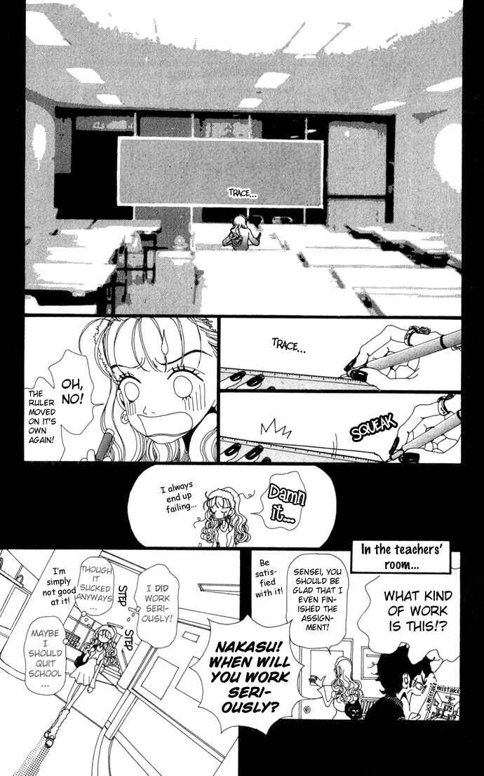 Page 17 Chapter 13 Neighborhood Story