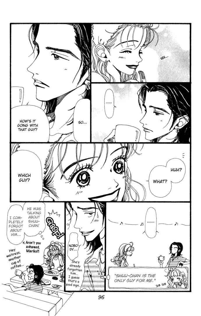Page 23 Chapter 13 Neighborhood Story