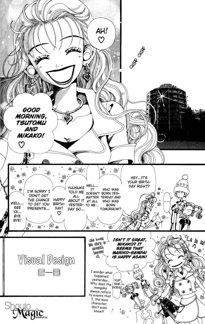 Page 29 Chapter 13 Neighborhood Story