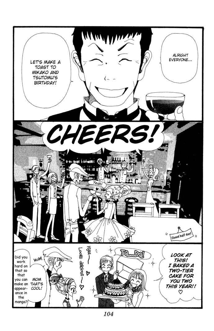 Page 31 Chapter 13 Neighborhood Story