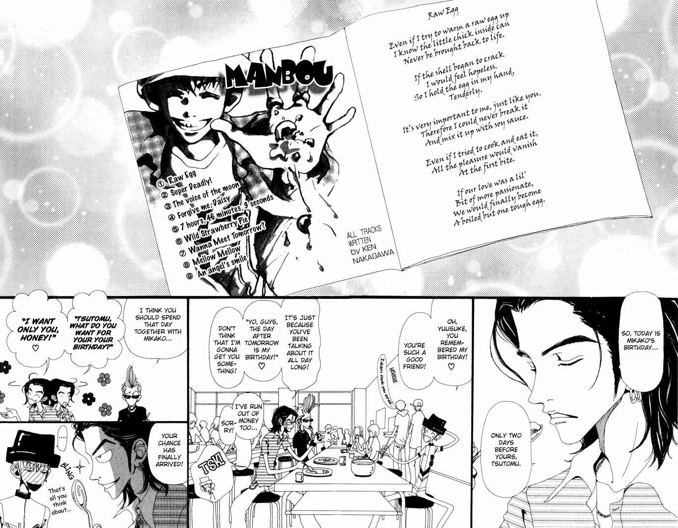 Page 6 Chapter 13 Neighborhood Story