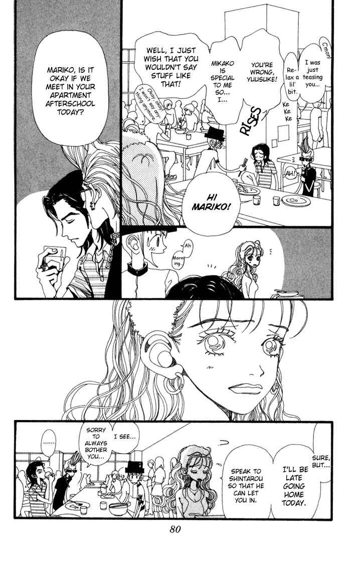 Page 7 Chapter 13 Neighborhood Story