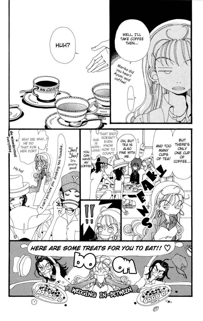 Page 17 Chapter 11 Neighborhood Story