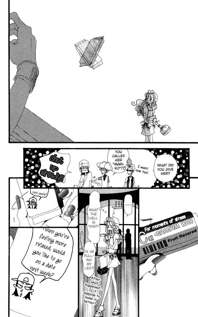 Page 27 Chapter 11 Neighborhood Story
