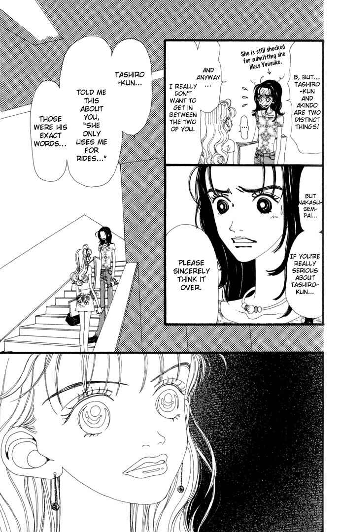 Page 30 Chapter 11 Neighborhood Story