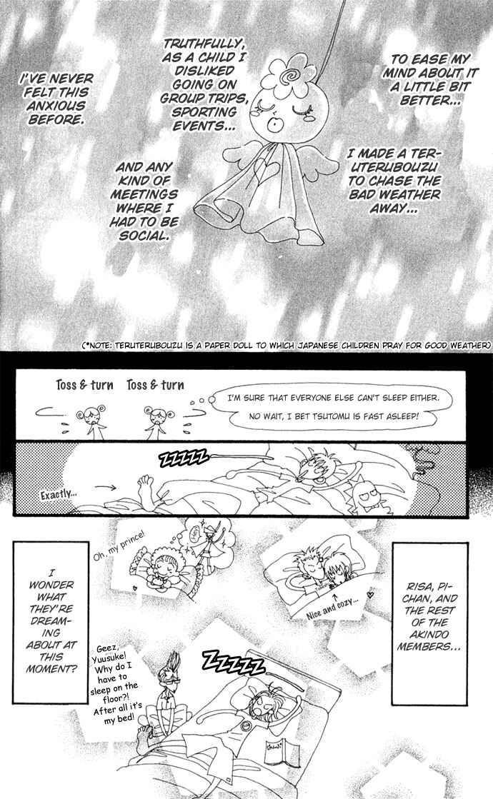 Page 35 Chapter 11 Neighborhood Story