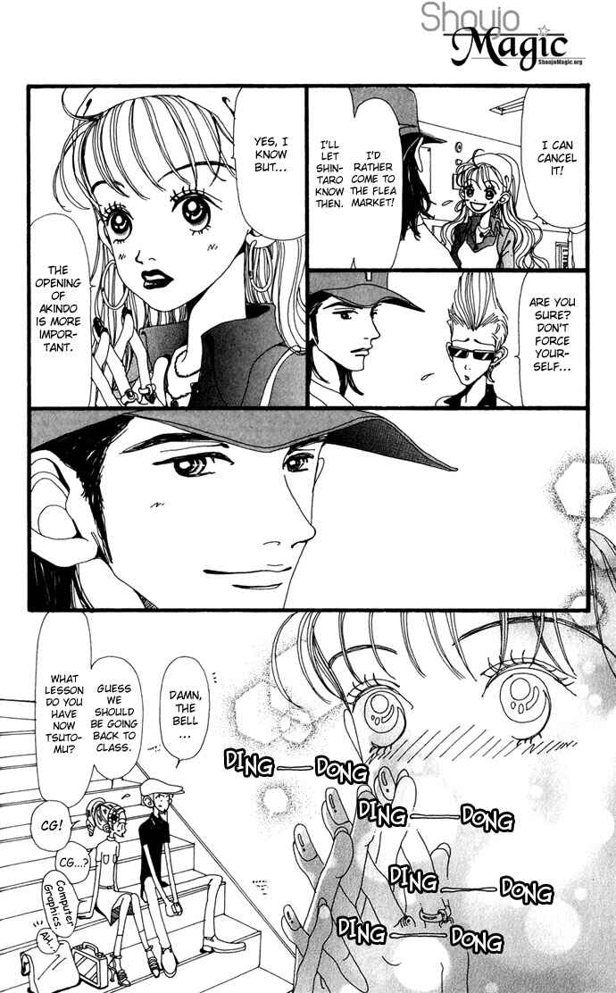 Page 9 Chapter 11 Neighborhood Story