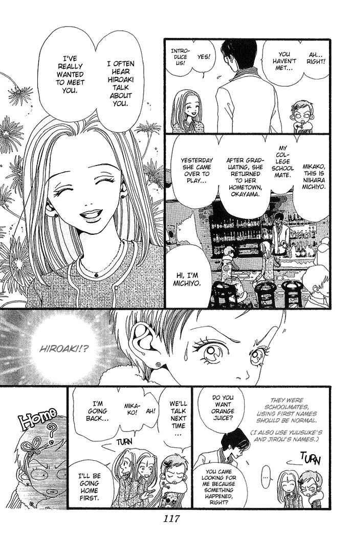 Page 12 Chapter 28 Neighborhood Story
