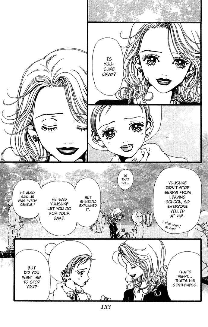 Page 28 Chapter 28 Neighborhood Story