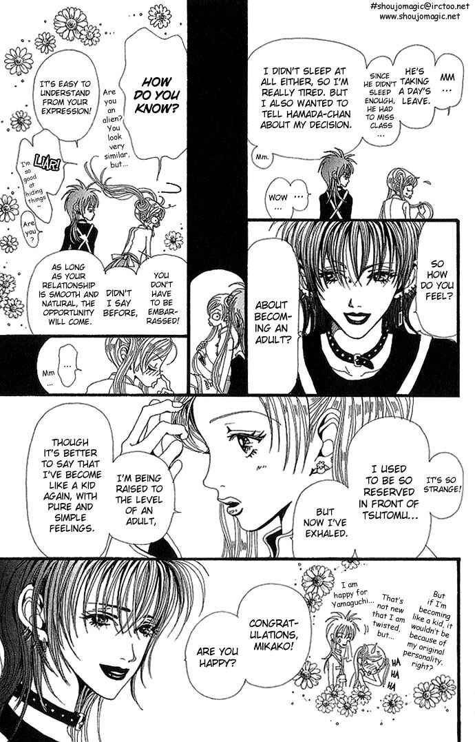 Page 14 Chapter 27 Neighborhood Story