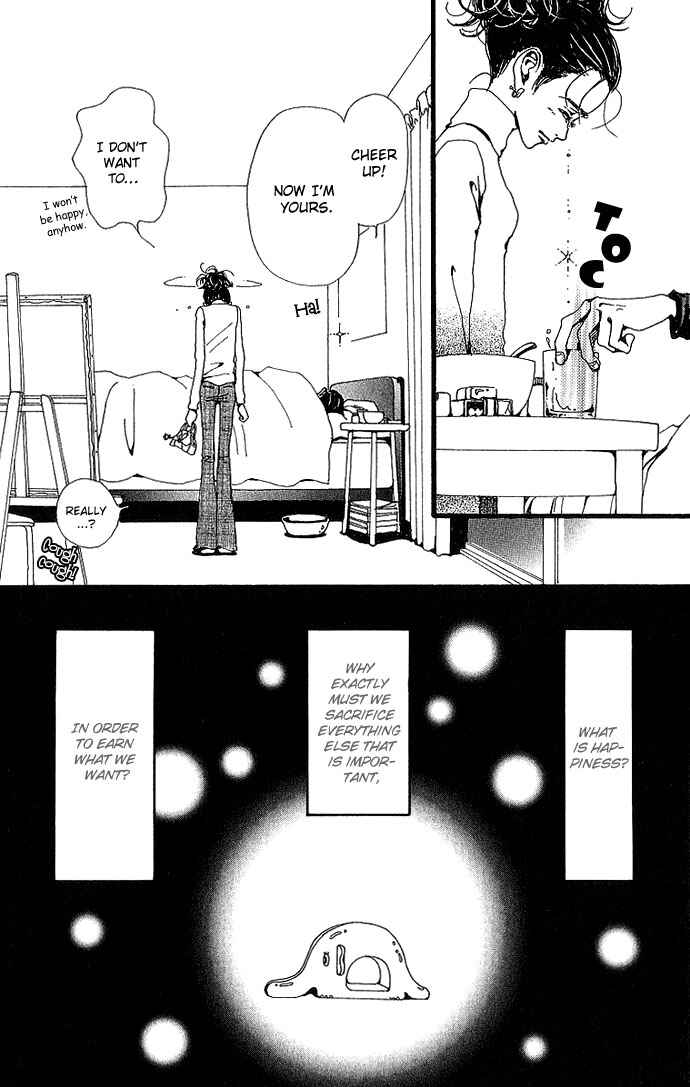Page 29 Chapter 27 Neighborhood Story