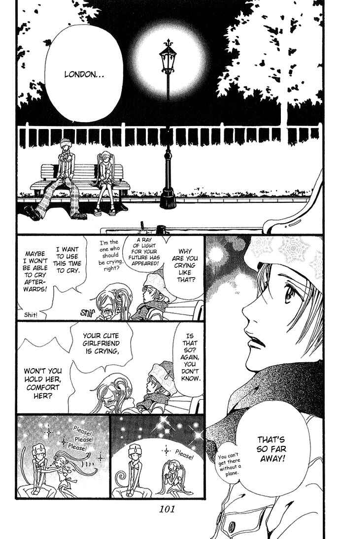 Page 30 Chapter 27 Neighborhood Story