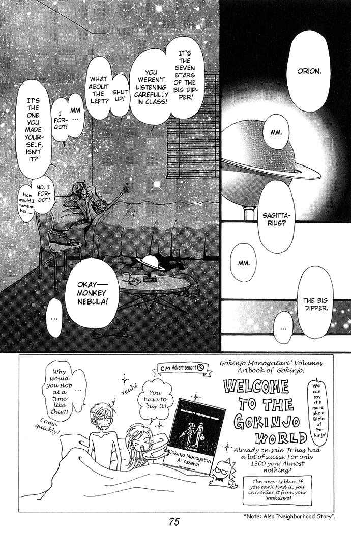 Page 4 Chapter 27 Neighborhood Story