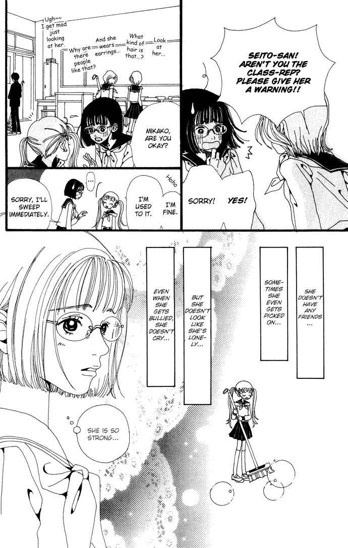 Page 11 Chapter 24.5 Neighborhood Story