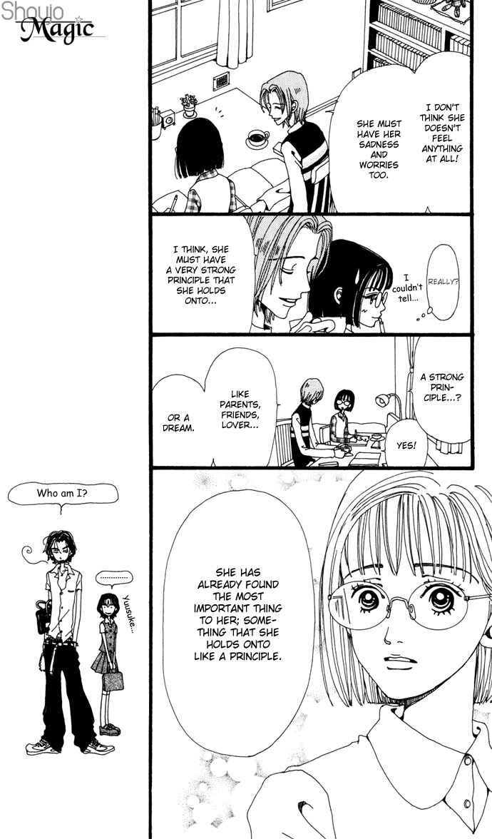Page 18 Chapter 24.5 Neighborhood Story