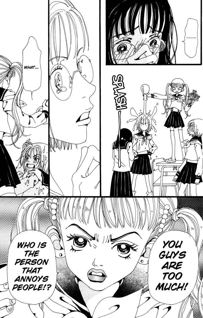 Page 20 Chapter 24.5 Neighborhood Story