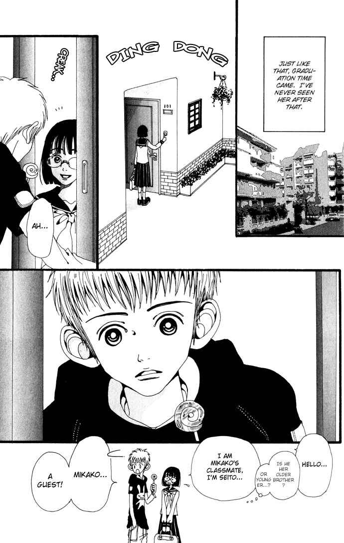 Page 22 Chapter 24.5 Neighborhood Story