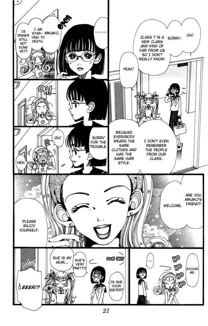 Page 24 Chapter 24.5 Neighborhood Story