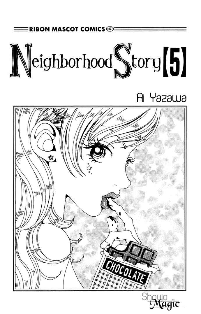 Page 3 Chapter 24.5 Neighborhood Story
