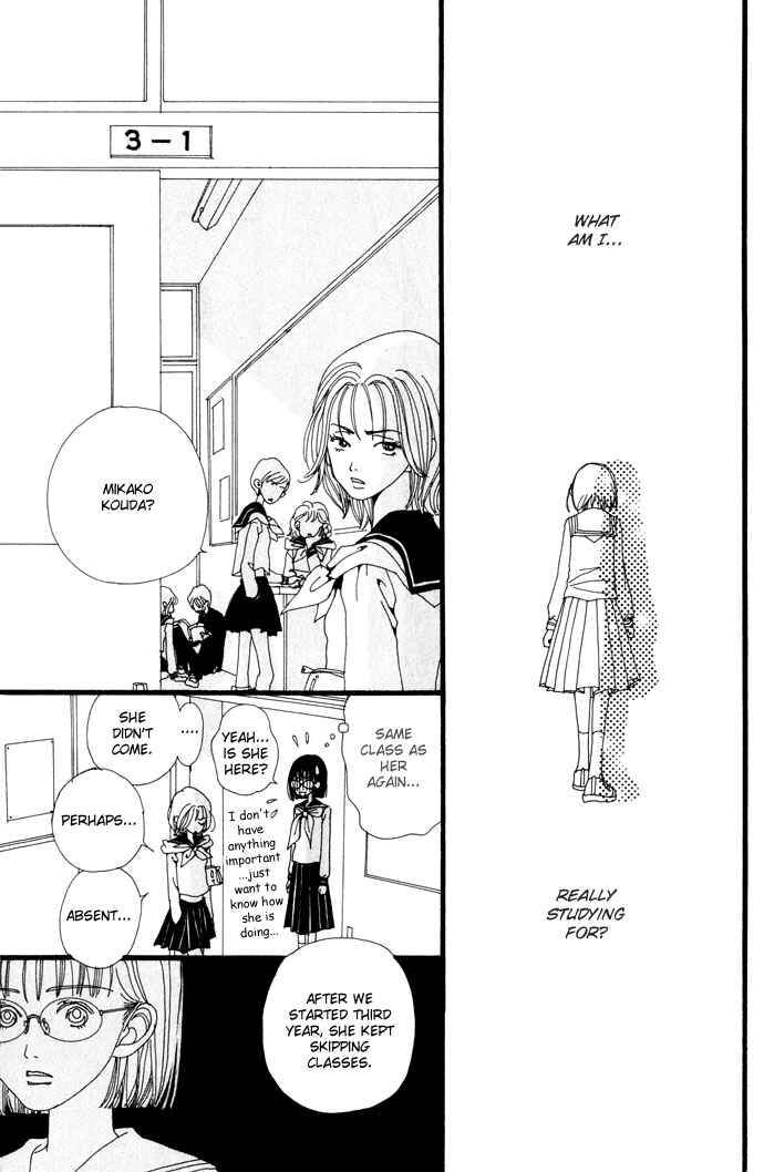 Page 30 Chapter 24.5 Neighborhood Story