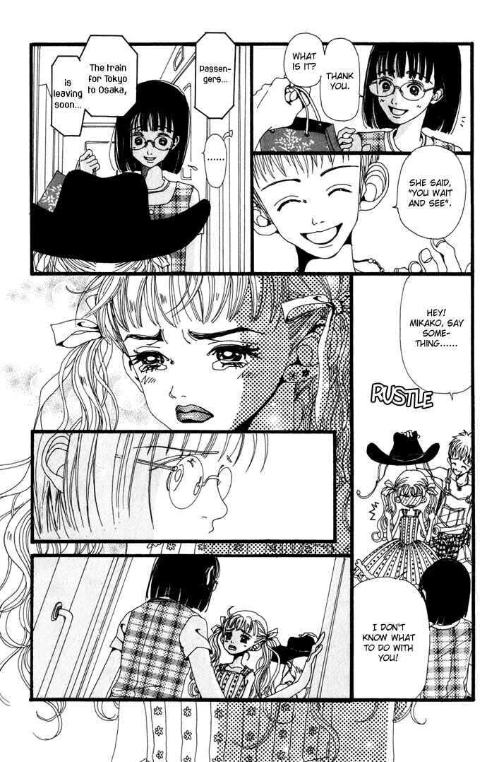 Page 36 Chapter 24.5 Neighborhood Story