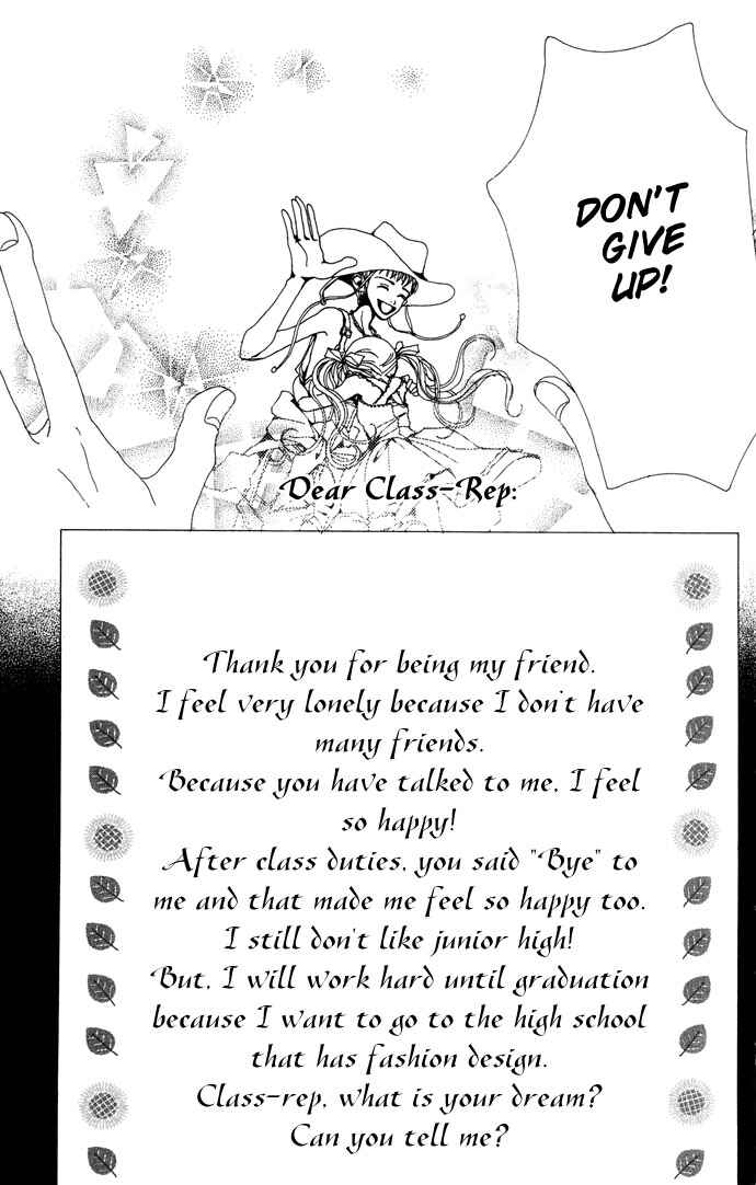 Page 38 Chapter 24.5 Neighborhood Story