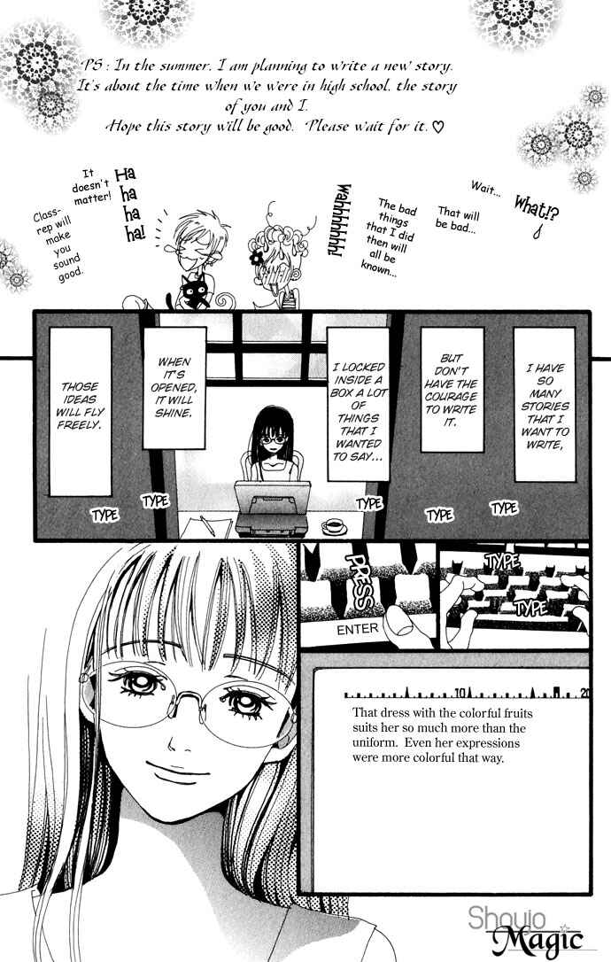 Page 42 Chapter 24.5 Neighborhood Story