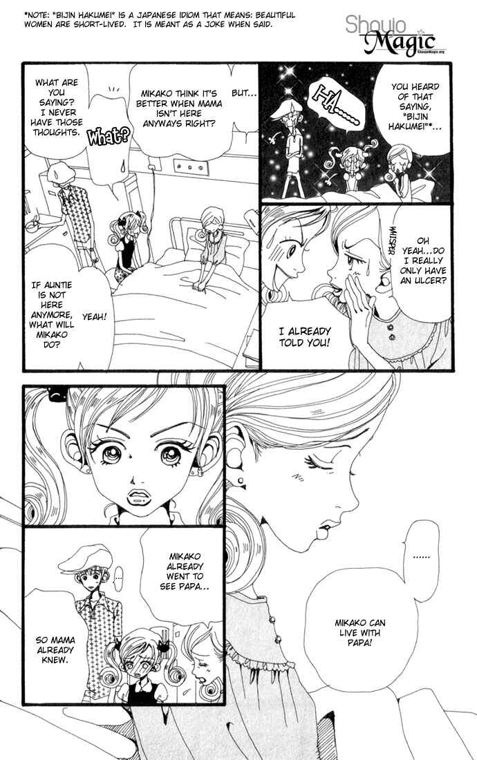 Page 21 Chapter 17 Neighborhood Story