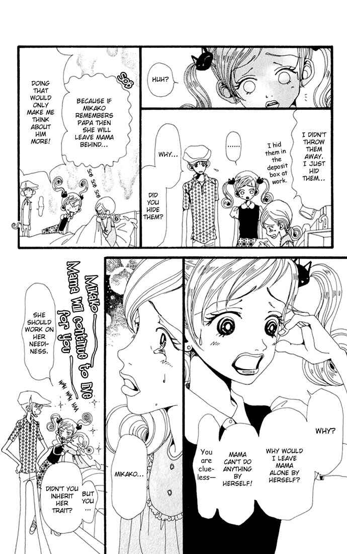 Page 23 Chapter 17 Neighborhood Story