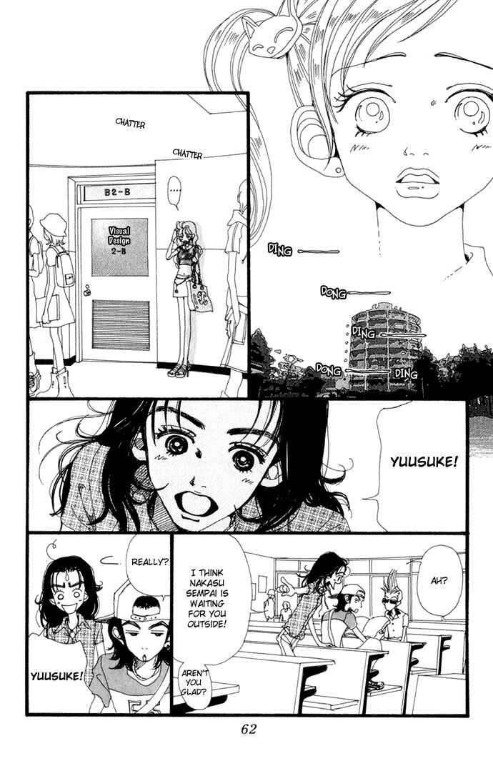 Page 27 Chapter 17 Neighborhood Story