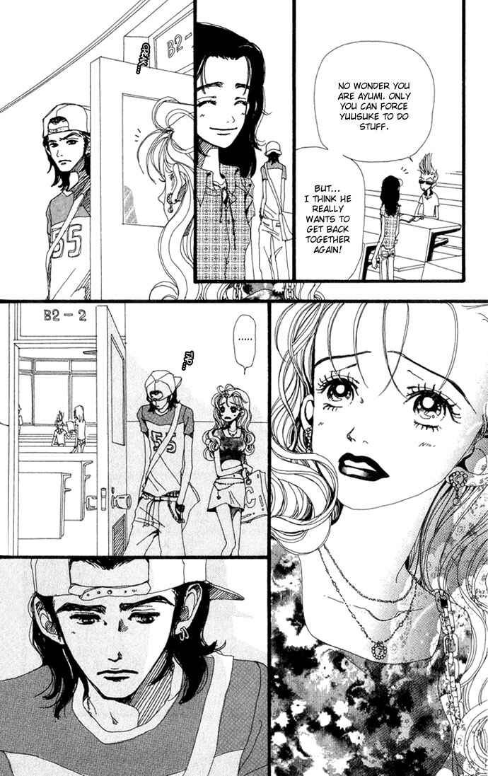 Page 29 Chapter 17 Neighborhood Story