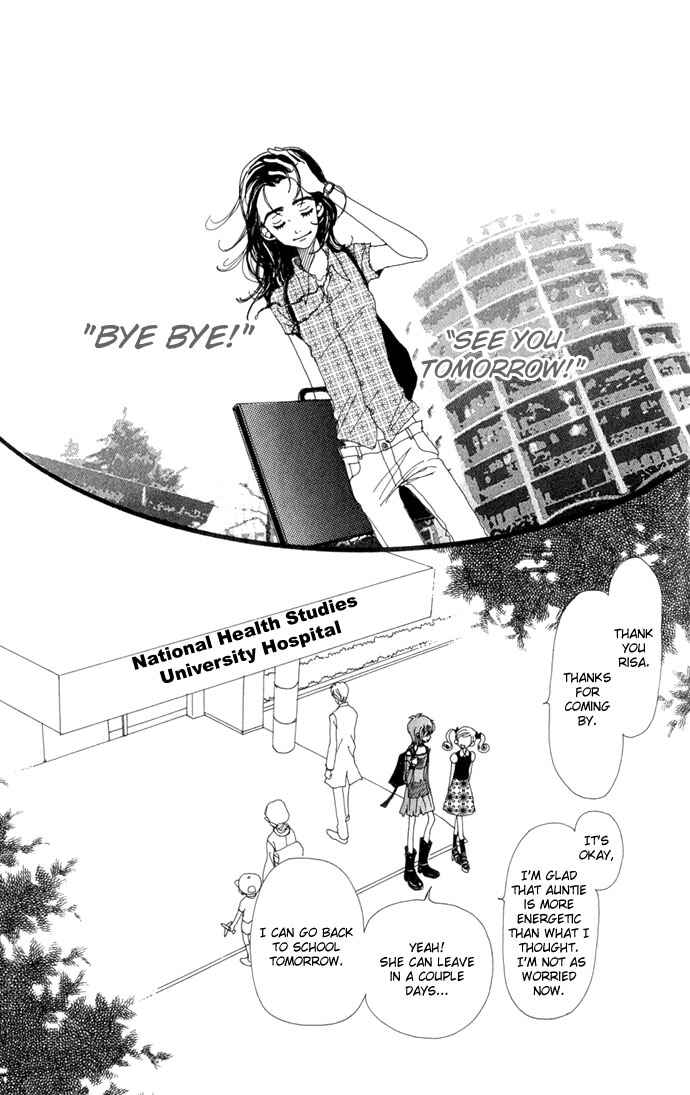 Page 32 Chapter 17 Neighborhood Story