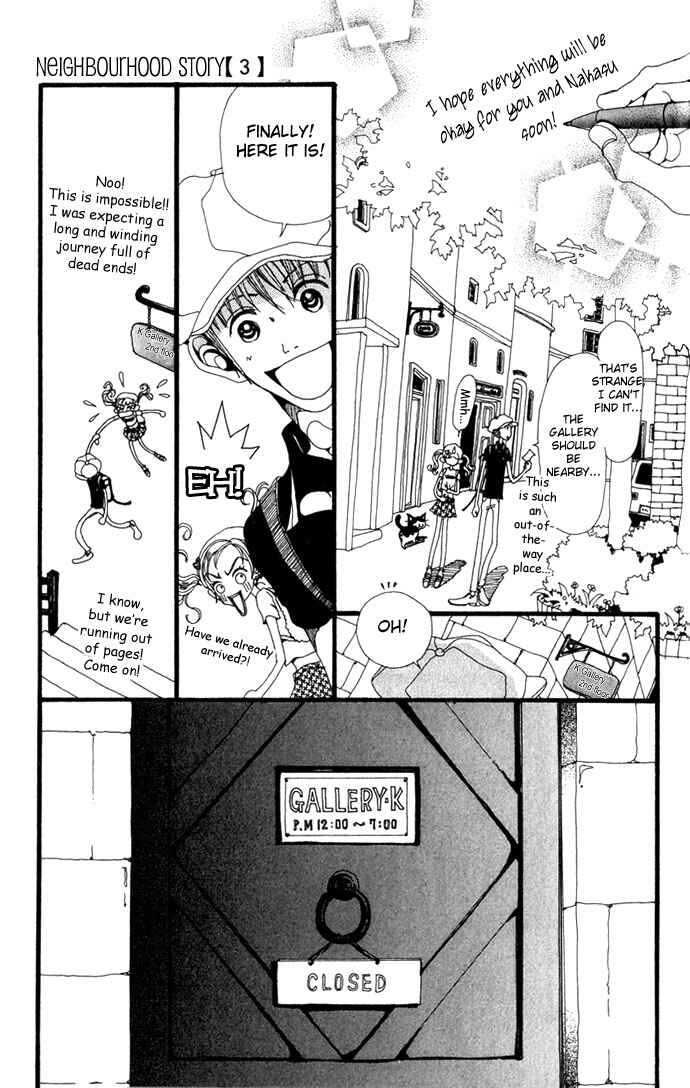 Page 15 Chapter 15 Neighborhood Story