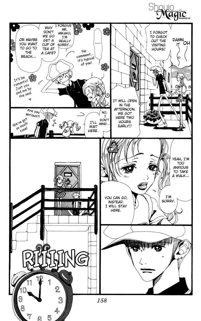 Page 16 Chapter 15 Neighborhood Story