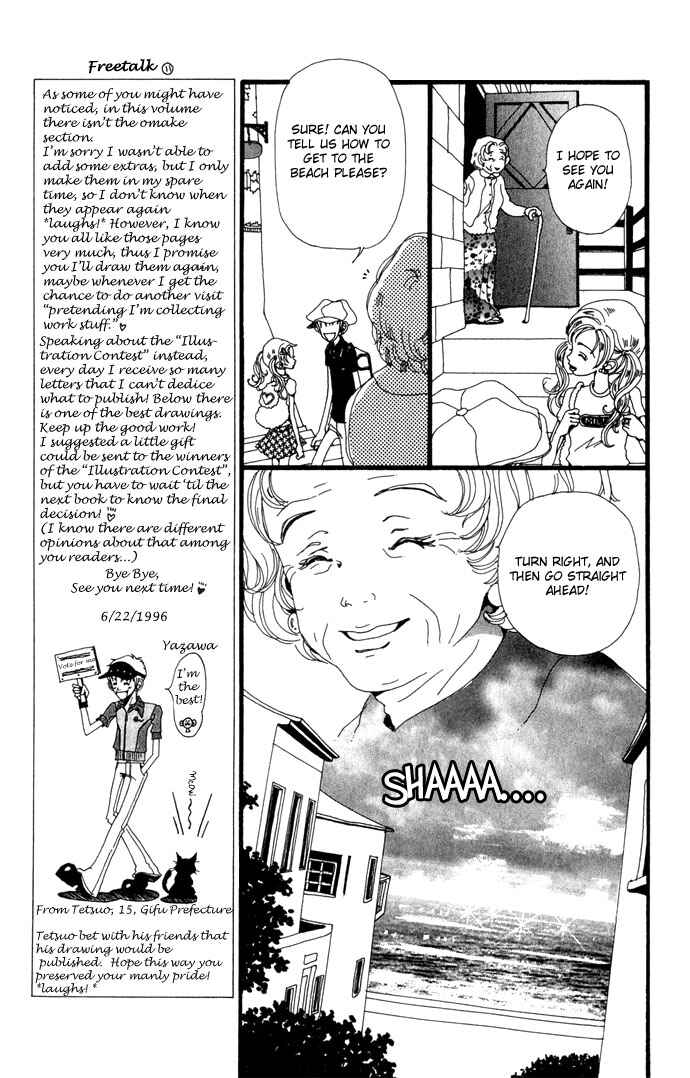Page 23 Chapter 15 Neighborhood Story