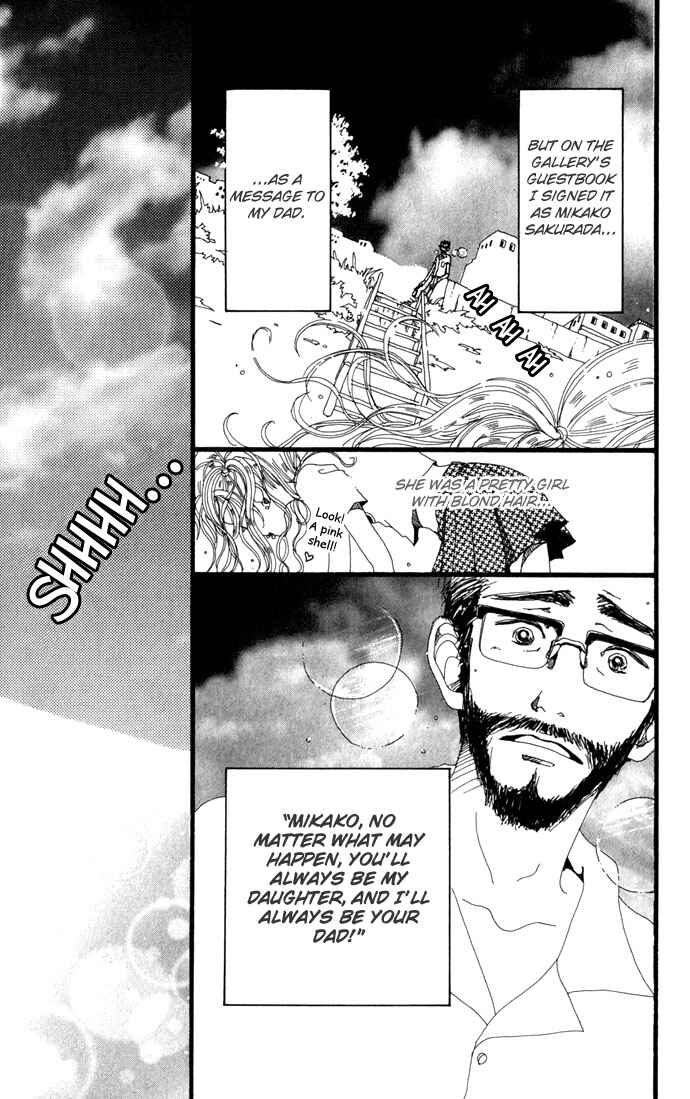 Page 29 Chapter 15 Neighborhood Story