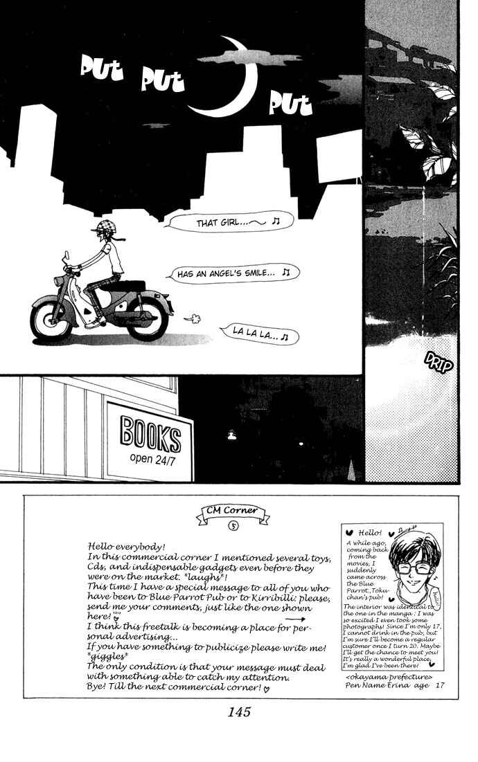 Page 3 Chapter 15 Neighborhood Story