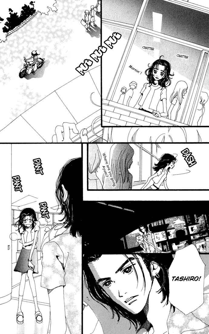 Page 8 Chapter 15 Neighborhood Story