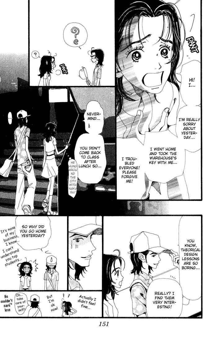 Page 9 Chapter 15 Neighborhood Story